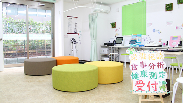 市民病院前店(予防医療特化型店舗)